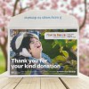114 x 162mm C6 - Printed 4 Colour CMYK